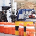 Пхеньян предложил Сеулу начать переговоры по возобновлению деятельности промзоны Кэсон