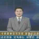 КНДР предъявила ультиматум Южной Корее, потребовав извинений