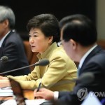 Власти Южной Кореи опровергли слухи о тайных переговорах с КНДР