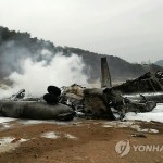 Военный вертолет разбился в Республике Корея
