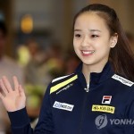В чемпионате Азии Сон Ён Чжэ взяла три золотые медали