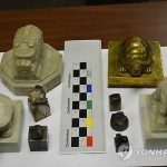 Служба расследований в сфере национальной безопасности США обнаружила корейские культурные ценности