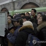 В Сеуле гадают о судьбе тети северокорейского руководителя Ким Гён Хи
