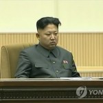 СМИ: тетя лидера КНДР отсутствовала на собрании в честь годовщины смерти Ким Чен Ира