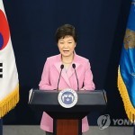 Глава Южной Кореи призвала КНДР возобновить встречи разделенных войной семей