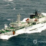Спасательное судно из Кореи прибудет к месту крушения траулера “Орионг-501» ориентировочно 13 декабря