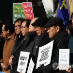 Южнокорейские бизнесмены требуют снять санкции против КНДР для торговли с Россией