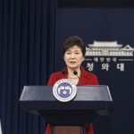 Президент РК предложила Пхеньяну совместно отметить 70-летие освобождения Кореи