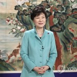 Новогодняя пресс-конференция президента РК Пак Кын Хе состоится 12 января