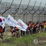 Межрегиональные разногласия станут самой большой проблемой в объединенной Корее