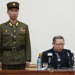 Южная Корея потребовала от КНДР освободить двух своих граждан, обвиняемых в шпионаже