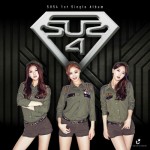 Девичья к-поп группа SUS4 выпустила дебютный клип на песню “Shake It”