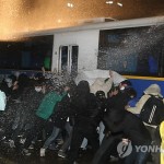 В Сеуле произошли столкновения между демонстрантами и полицией