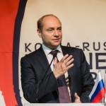 Участие в проектах ТОР и Свободном порте Владивостока стало ключевой темой на российско-корейском форуме