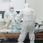 Число жертв коронавируса MERS в Южной Корее выросло до 15