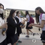 Более 1,4 млн южнокорейцев потребовали отставки президента из-за ситуации с коронавирусом