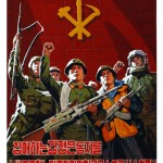 МИД КНДР: народ и армия страны готовы к полномасштабной войне с Южной Кореей