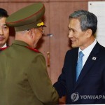КНДР и Республика Корея на переговорах достигли соглашения