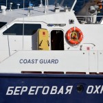 В исключительной экономической зоне РФ задержано северокорейское рыбопромысловое судно