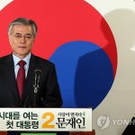 Президент РК поддерживает использование трудовых ресурсов КНДР отечественными компаниями