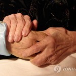 Сеул и Пхеньян проведут встречи разделенных семей 20-26 октября