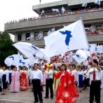 Правительство РК планирует развивать межкорейские обмены в сфере культуры, спорта и туризма