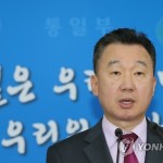 В Сеуле приветствуют предложение Пхеньяна начать подготовку к диалогу