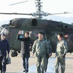 “Вертолеты России”: тендер в Южной Корее был дискриминационным