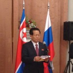 Посол КНДР в Москве: размещение ПРО США в Южной Корее может зажечь огонь войны