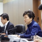 Президент РК Пак Кын Хе осудила ракетный запуск Севера