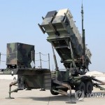 В Южной Корее разместили батарею американских ракет