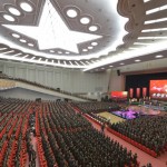 В КНДР началась подготовка к партийному съезду “исторической значимости”