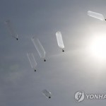 Власти КНДР: Южная Корея засылает воздушные шары с зажигательной смесью
