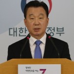 СМИ: полковник разведки КНДР сбежал в Южную Корею