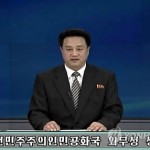 КНДР возобновила передачу в открытом радиоэфире шифрограмм для своих агентов в Южной Корее