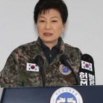 Президент Южной Кореи выступила за размещение американской системы ПРО THAAD