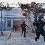 Южная Корея осудила КНДР за учения по штурму офиса президента в Сеуле