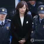 Арестована министр культуры Южной Кореи