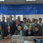 21-ая конференции корееведов России и стран СНГ