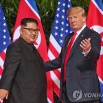Bloomberg: вторая встреча Трампа и Ким Чен Ына может пройти в Ханое