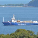 Южнокорейское судно конфисковано на Камчатке за браконьерство краба