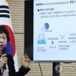 Южная Корея запрещает продажу 59 препаратов, используемых для лечения сердечной недостаточности
