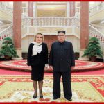 Ким Чен Ын дал аудиенцию Председателю Совета Федерации России, находящейся с визитом в Корее