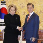 Матвиенко заявила, что впечатлена беседой с президентом Южной Кореи