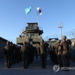 СМИ: Республика Корея и КНДР сократили количество погранпостов в демилитаризованной зоне