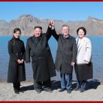 В Южной Корее провели приветственную кампанию в честь визита Ким Чен Ына