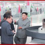Товарищ Ким Чен Ын руководил на месте работой Пхённамского машиностроительного комбината