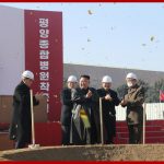 Ким Чен Ын провозгласил на месте приступ к строительству Пхеньянской объединенной больницы