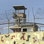Южная Корея сообщила о выстрелах в пост охраны ДМЗ с территории КНДР
