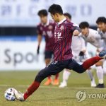 Впервые самым ценным игроком южнокорейской лиги стал футболист из Северной Кореи